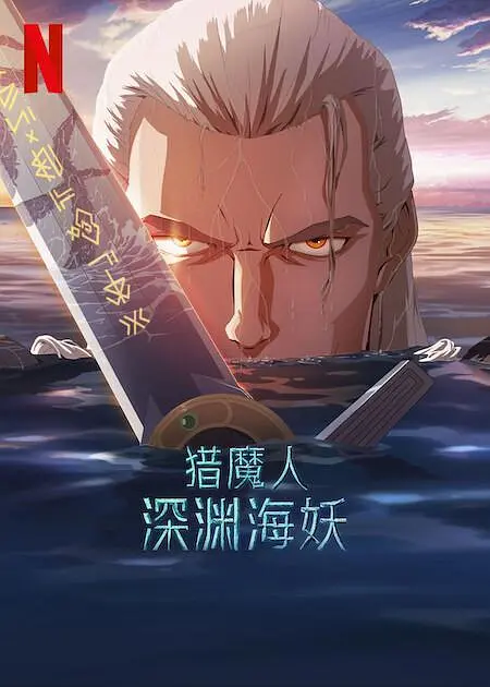 日韩欧美视频一区二区
