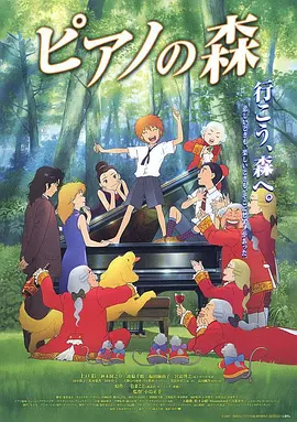 a级黄色影视