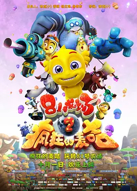 聚合伦理