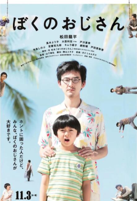老司机观看精品一区二区