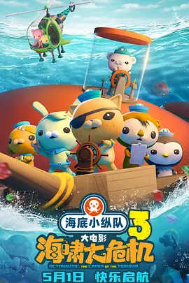 国产综合婷婷
