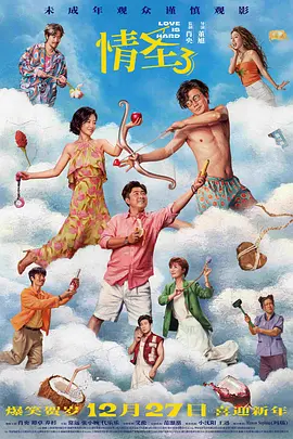 簧色视频网站
