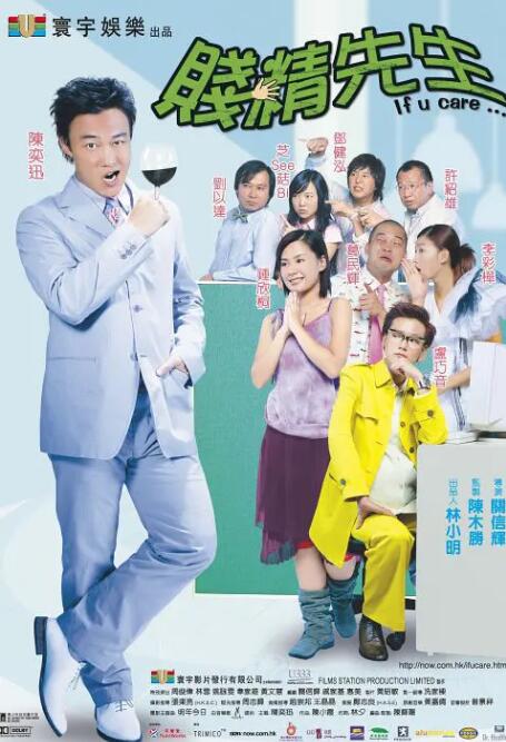 日韩高清视频