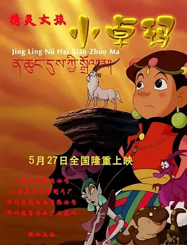 牧神记同人淫改h文黄