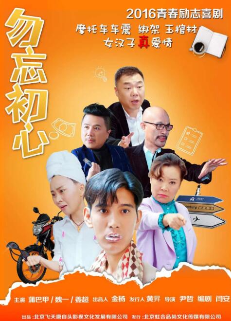 婷婷久久综合