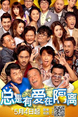 国产精品亚洲一区二区麻豆