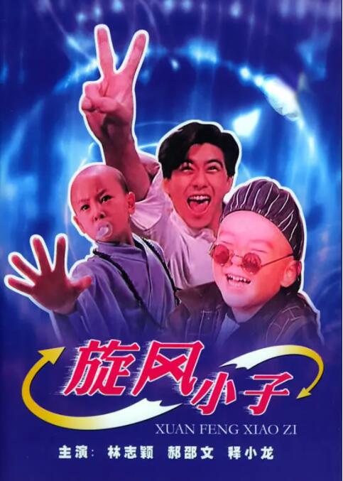 国产精品欧美日韩一区二区