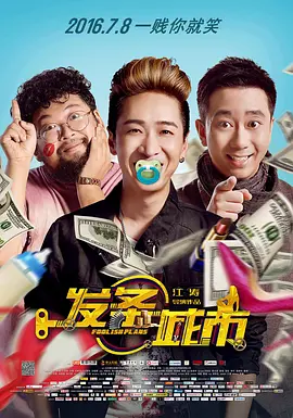 久久国产视屏