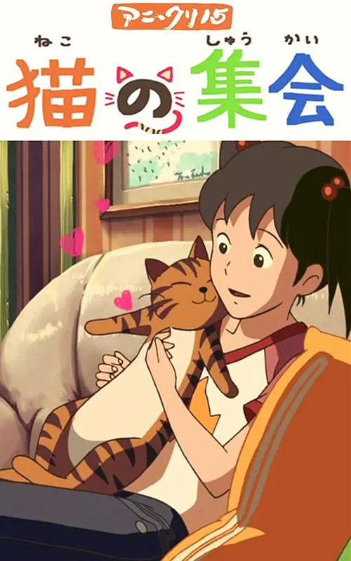 国产成人综合精品一区