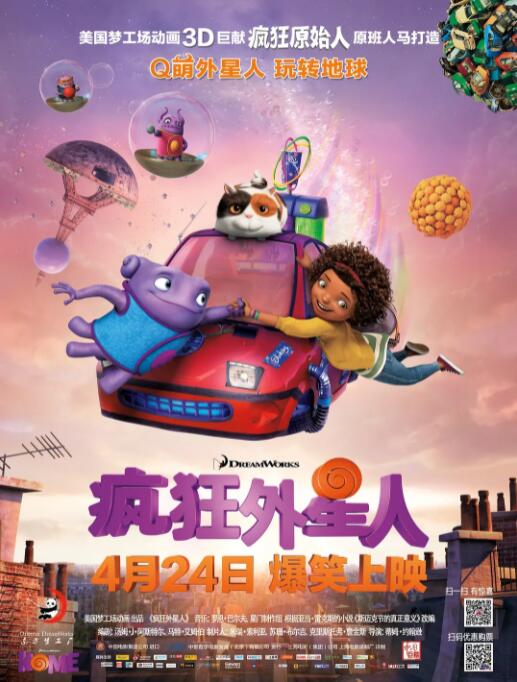 色姑娘天天干