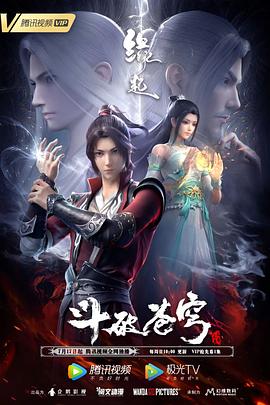五月天激情小说