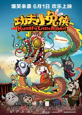 陷入露宿者