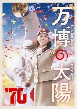 岳让我从后面进去满足他视频