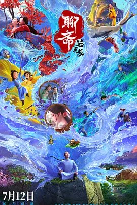 久草影视网