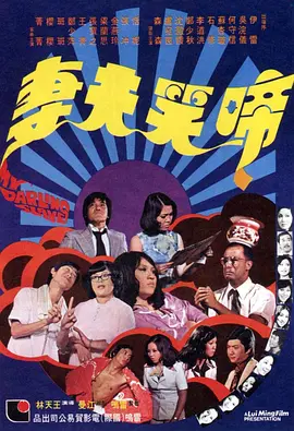 国产精品成
