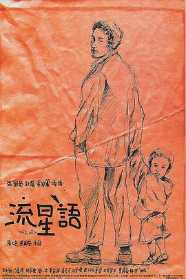 极品美女一级毛片