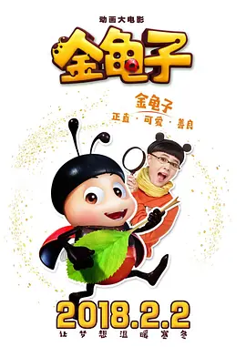 成人免费一区二区三区在线观看