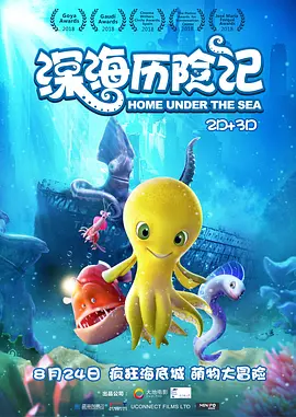 久久一区二区三区免费