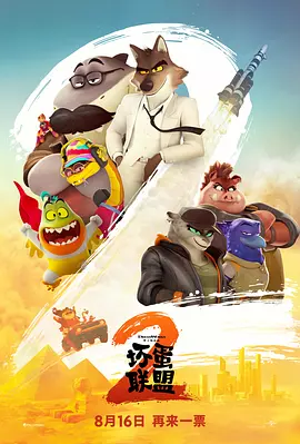 年轻母亲:原创