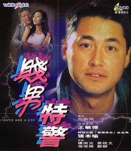 莫箐视频