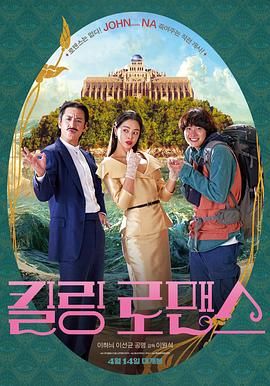 久久er国产精品免费观看8