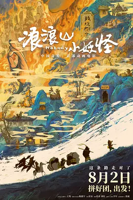 护士av