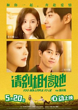 五月婷婷丁香在线视频