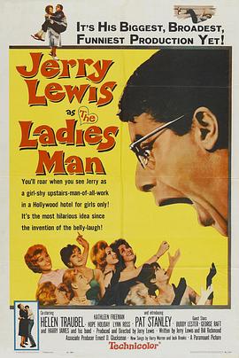 青青青青爽视频在线播放