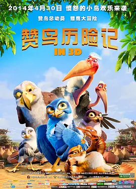 班长撕开乳罩揉我胸好爽