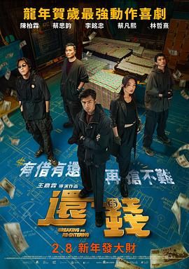 欧洲亚洲精品在线