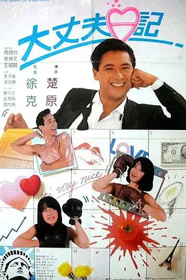 久久国产精品久久喷水
