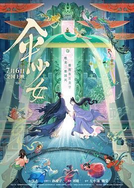 哪款手机最好用性价比最高