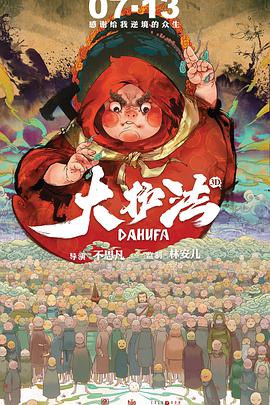 免费黄色一区二区