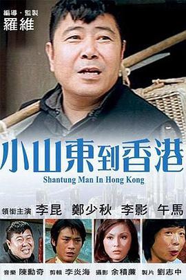 三天恋爱