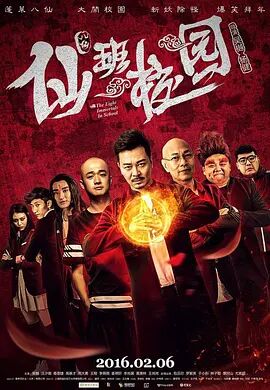 国产精品久久成人影院