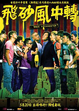 明明不喜欢电视剧