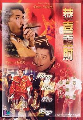 欧美激情综合色综合啪啪五月