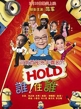 欧美xxxx黑人又粗又长精品