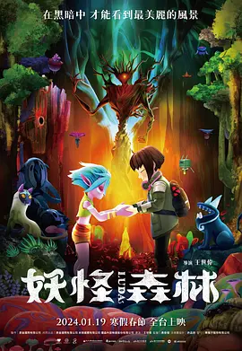欧美精品1区2区