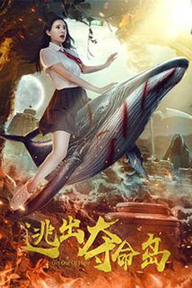 国产伦精品一区二区三区四区