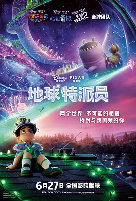 国产手机在线精品