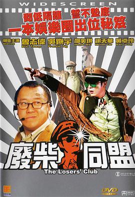 老鸭窝最新网名是多少