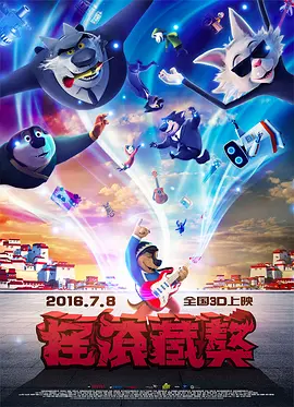 朝桐光影音先锋