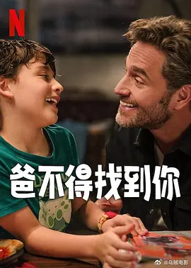 台湾佬综合网
