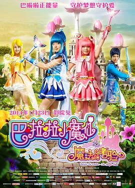五月激情婷婷丁香