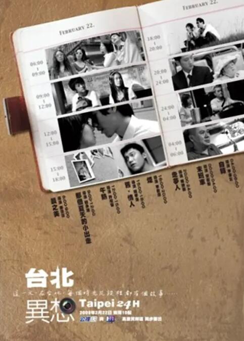 欧美另类精品