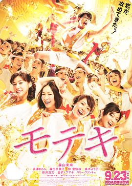 奇米影视二区