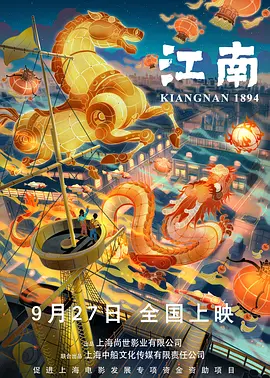 999国产精品999久久久久久