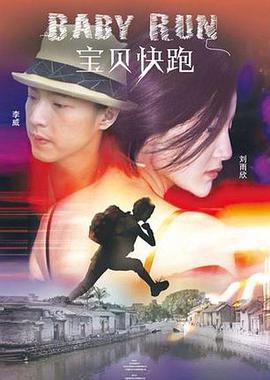 岛国片欧美一级毛片