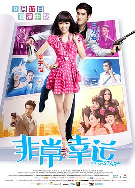 人善交videos欧美3d动漫